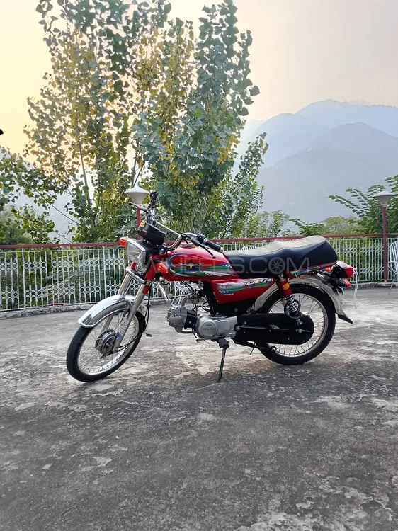 Union Star US 70cc 2025 for Sale Image-1