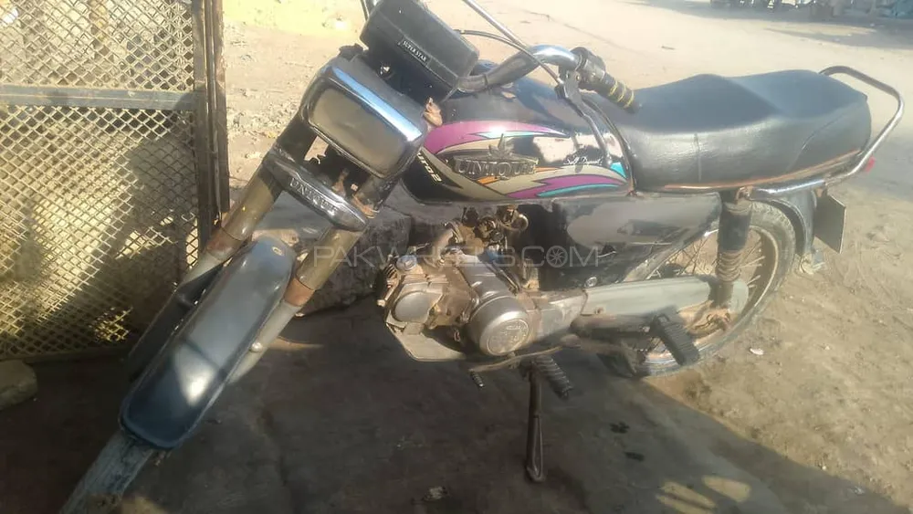 Unique Xtreme UD 70 2013 for Sale Image-1