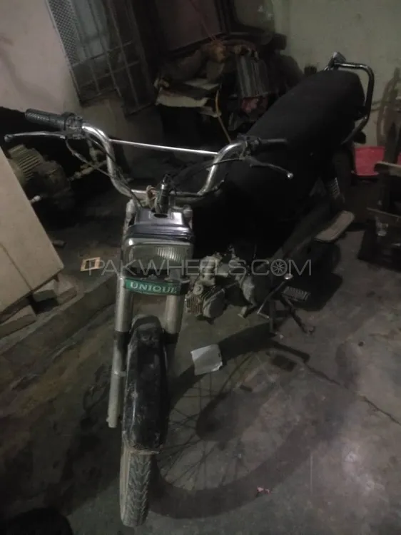 Unique Xtreme UD 70 2016 for Sale Image-1
