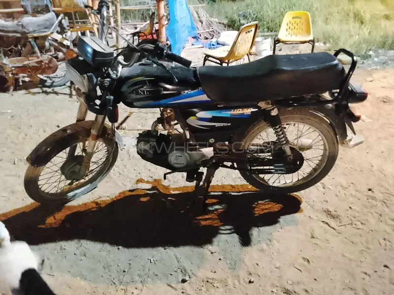 Unique Xtreme UD 70 2019 for Sale Image-1