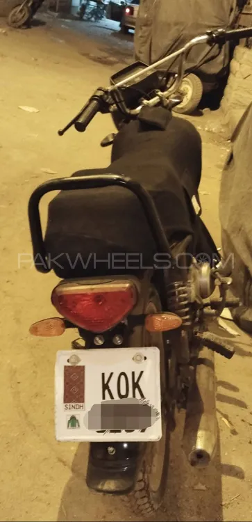Unique Xtreme UD 70 2021 for Sale Image-1
