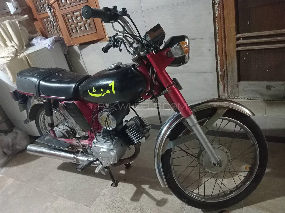 Yamaha YBR 125 2014 for Sale Image-1