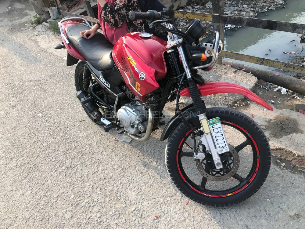 Yamaha YBR 125 2015 for Sale Image-1