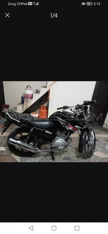 Yamaha YBR 125G 2016 for Sale Image-1
