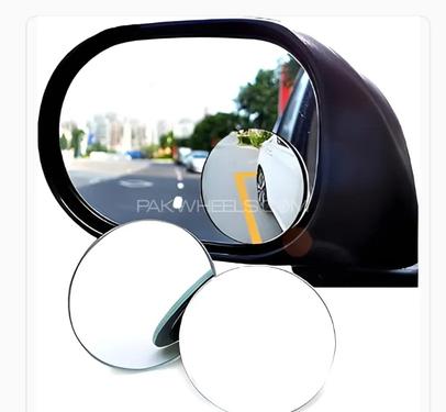 2Pcs Adjustable Blind Spot Mirror | 360° Wide Angle Rear View | Safe Driving Accessory 2Pcs Adjustable Blind Spot Mirror | 360° Wide Angle Rear View | Safe Driving Accessory