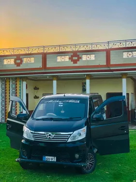Changan Karvaan Plus 2020