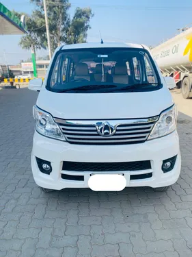 Changan Karvaan Plus 2022