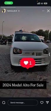 Suzuki Alto VXR 2024