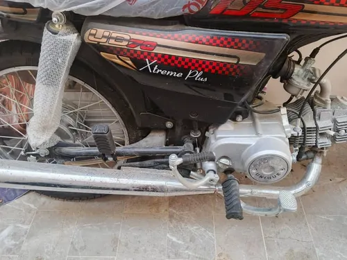 Unique Xtreme UD 70 2025