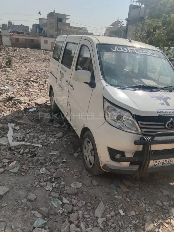 Changan Karvaan 2019 for Sale in Karachi Changan Karvaan 2019 for Sale in Karachi Image-2