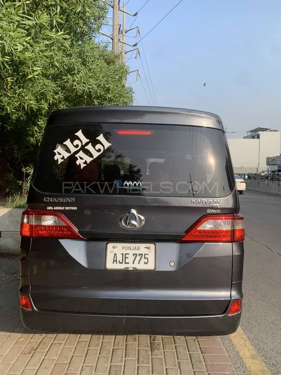 Changan Karvaan 2022 for Sale in Lahore Changan Karvaan 2022 for Sale in Lahore Image-8