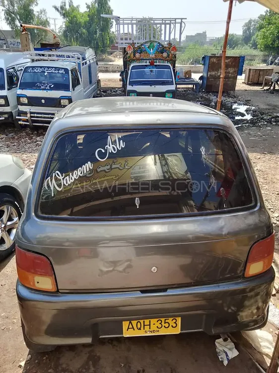 Daihatsu Cuore 2008 for Sale in Hyderabad Daihatsu Cuore 2008 for Sale in Hyderabad Image-2