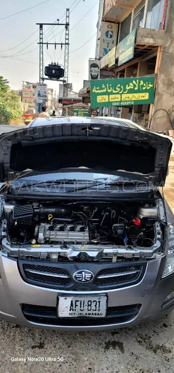 FAW V2 2017 for Sale in Islamabad FAW V2 2017 for Sale in Islamabad Image-3