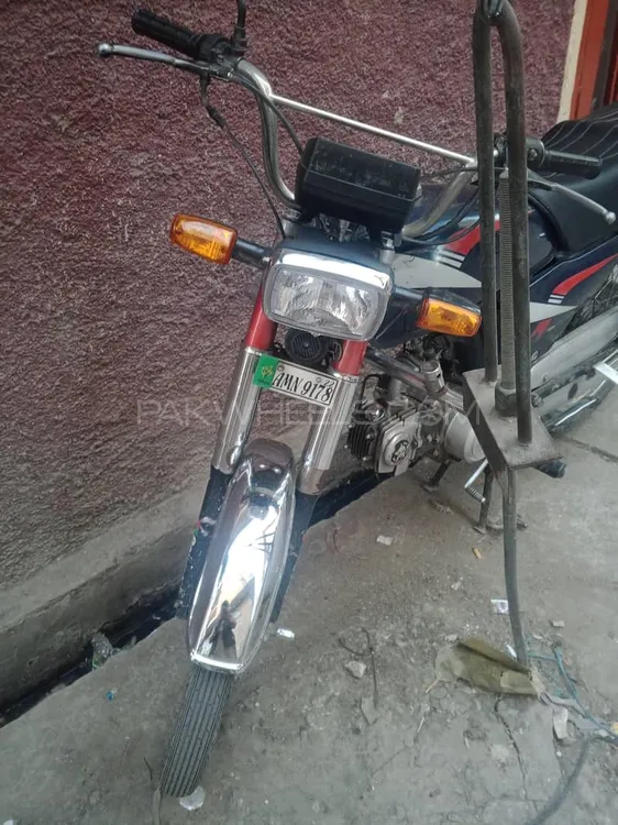 Hi Speed CDI SR-70CC EURO-2 2022 for Sale Image-1