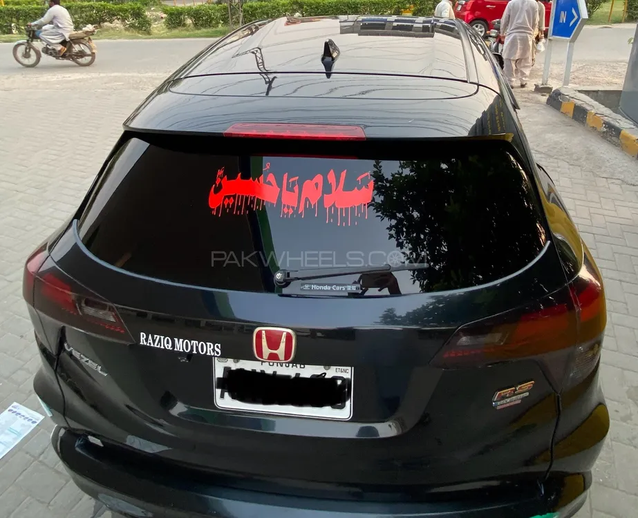 ہونڈا ویزِل 2016 for Sale in لاہور ہونڈا ویزِل 2016 for Sale in لاہور Image-3