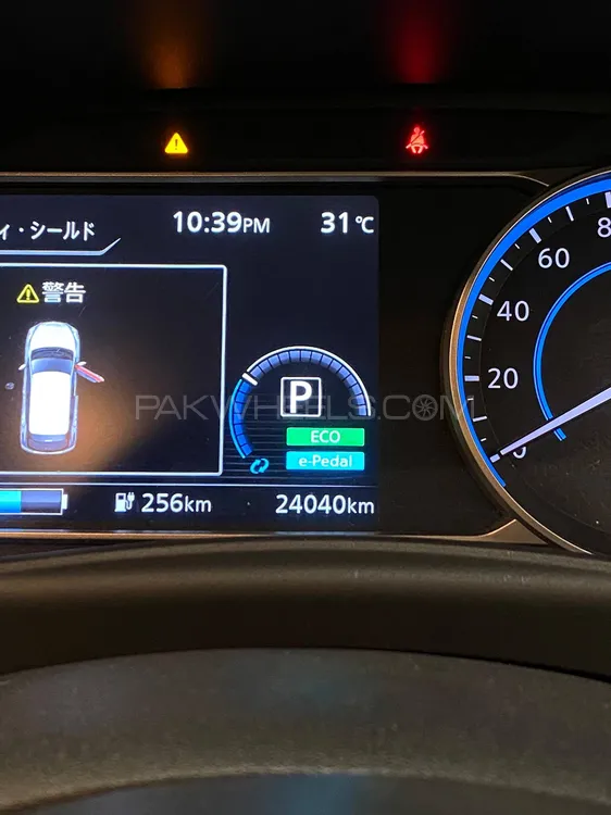 Nissan Leaf 2021 for Sale in Lahore Nissan Leaf 2021 for Sale in Lahore Image-6