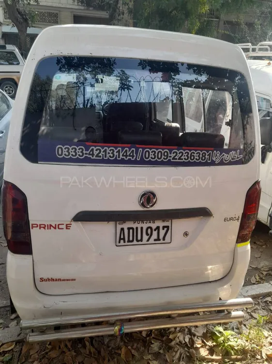 Prince K07 2021 for Sale in Lahore Prince K07 2021 for Sale in Lahore Image-2