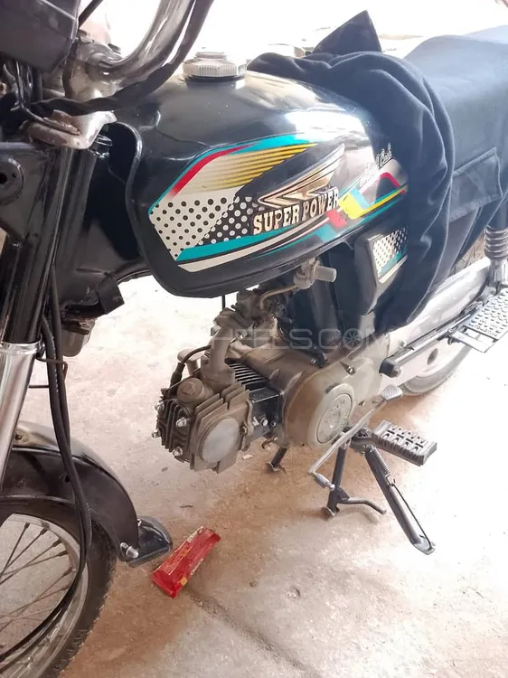 Super Power SP 70 2020 for Sale Super Power SP 70 2020 for Sale Image-1