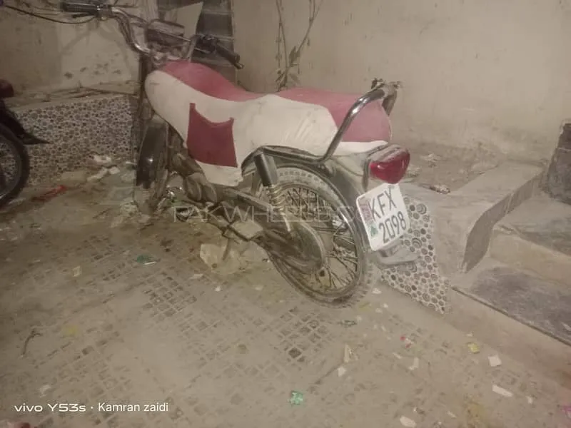 Super Star CD 70 2012 for Sale Super Star CD 70 2012 for Sale Image-2