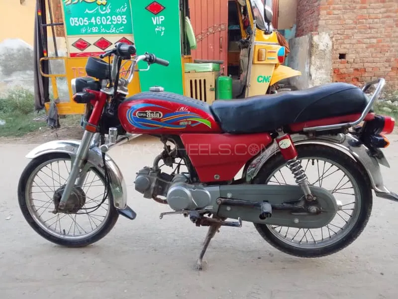 سُپر ایشیا SA 70 2013 for Sale سُپر ایشیا SA 70 2013 for Sale Image-3
