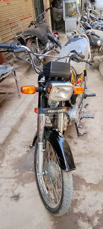 Supreme  SP 70 Plus 2025 for Sale Image-1