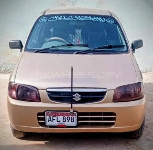 Suzuki Alto 2004 for Sale in Sahiwal Suzuki Alto 2004 for Sale in Sahiwal Image-7
