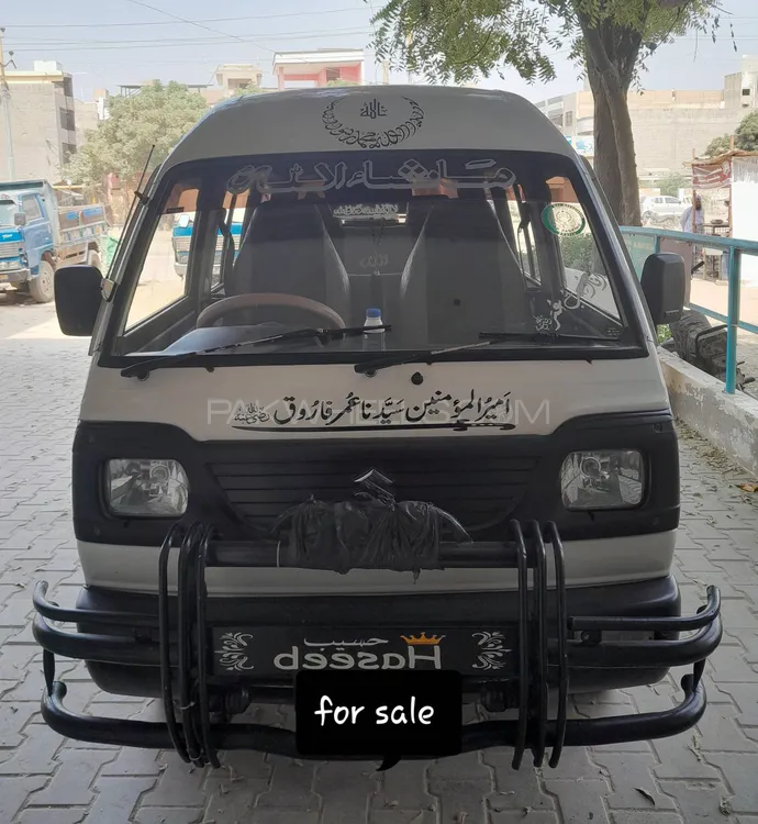 Suzuki Bolan 2015 for Sale in Karachi Suzuki Bolan 2015 for Sale in Karachi Image-1