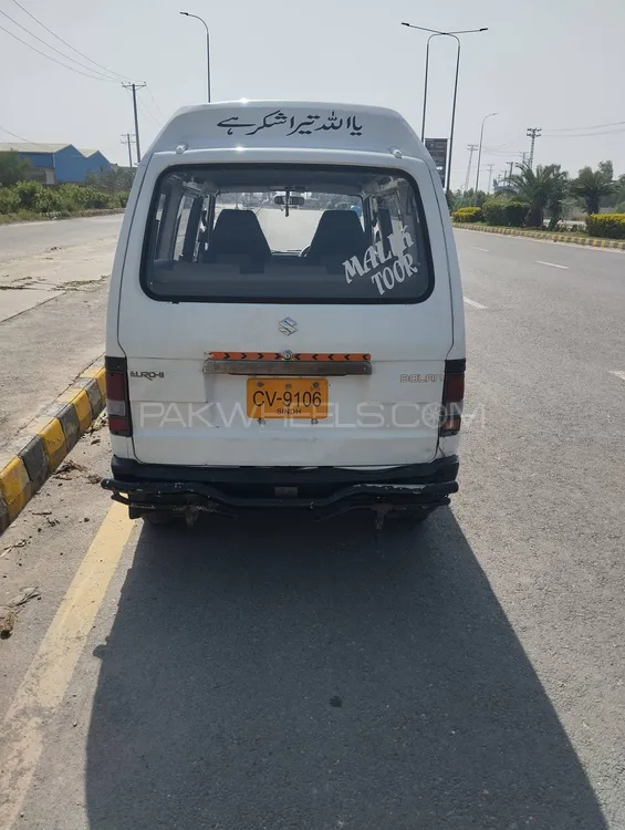 Suzuki Bolan 2016 for Sale in Faisalabad Suzuki Bolan 2016 for Sale in Faisalabad Image-6