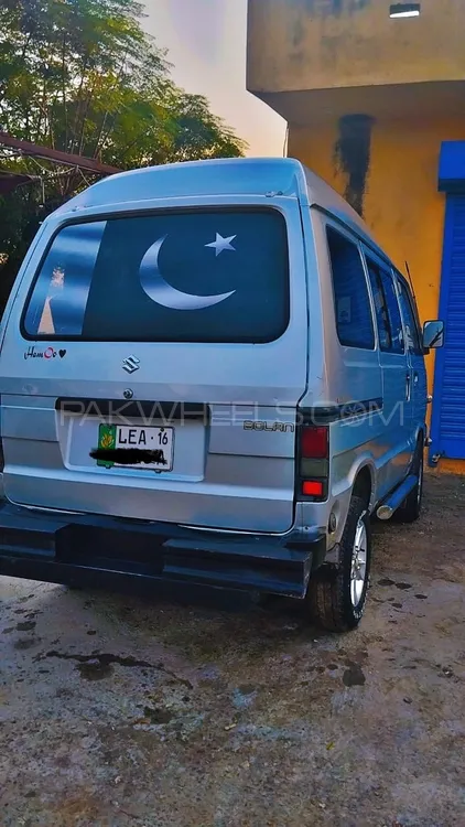 Suzuki Bolan 2016 for Sale in Gujrat Suzuki Bolan 2016 for Sale in Gujrat Image-4