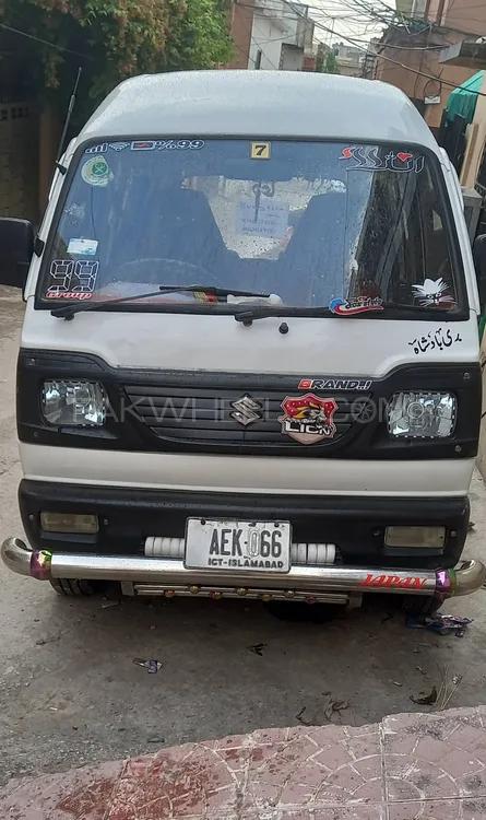 Suzuki Bolan 2017 for Sale in Rawalpindi Suzuki Bolan 2017 for Sale in Rawalpindi Image-3