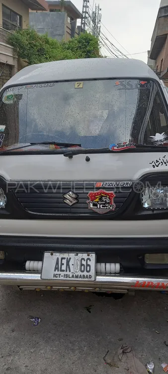 Suzuki Bolan 2017 for Sale in Rawalpindi Suzuki Bolan 2017 for Sale in Rawalpindi Image-1
