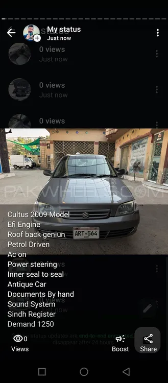 Suzuki Cultus 2009 for Sale in Peshawar Suzuki Cultus 2009 for Sale in Peshawar Image-16