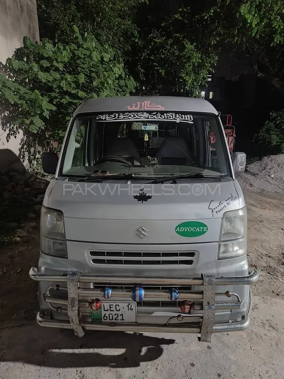 Suzuki Every 2014 for Sale in Sialkot Suzuki Every 2014 for Sale in Sialkot Image-4