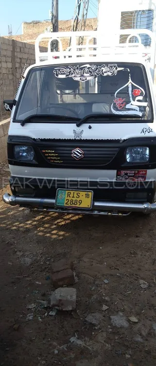 Suzuki Ravi 2018 for Sale in Gujar Khan Suzuki Ravi 2018 for Sale in Gujar Khan Image-3