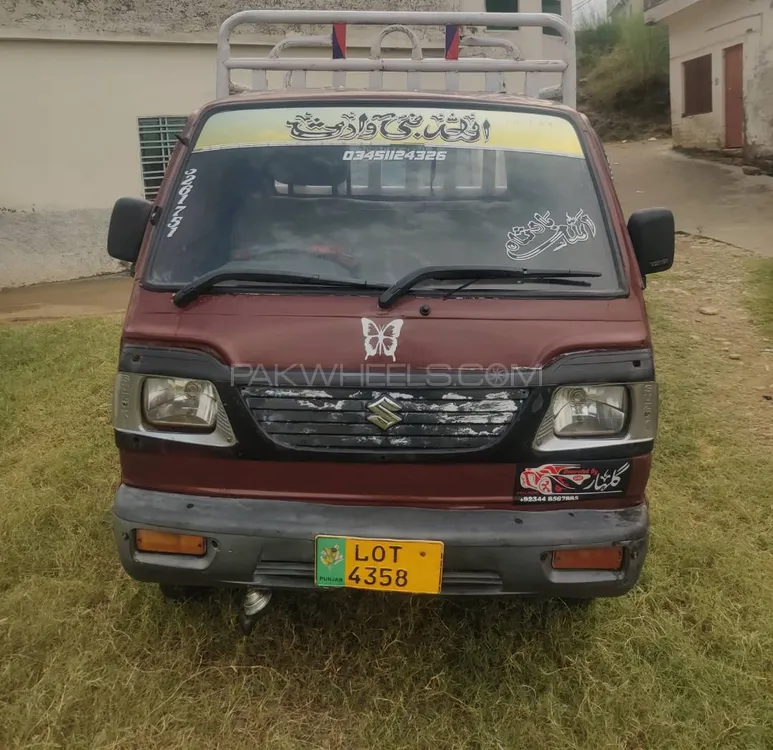 سوزوکی راوی 1984 for Sale in راولپنڈی سوزوکی راوی 1984 for Sale in راولپنڈی Image-5