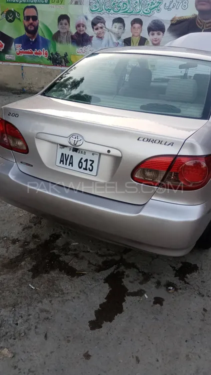 Toyota Corolla 2007 for Sale in Kotli Ak Toyota Corolla 2007 for Sale in Kotli Ak Image-1