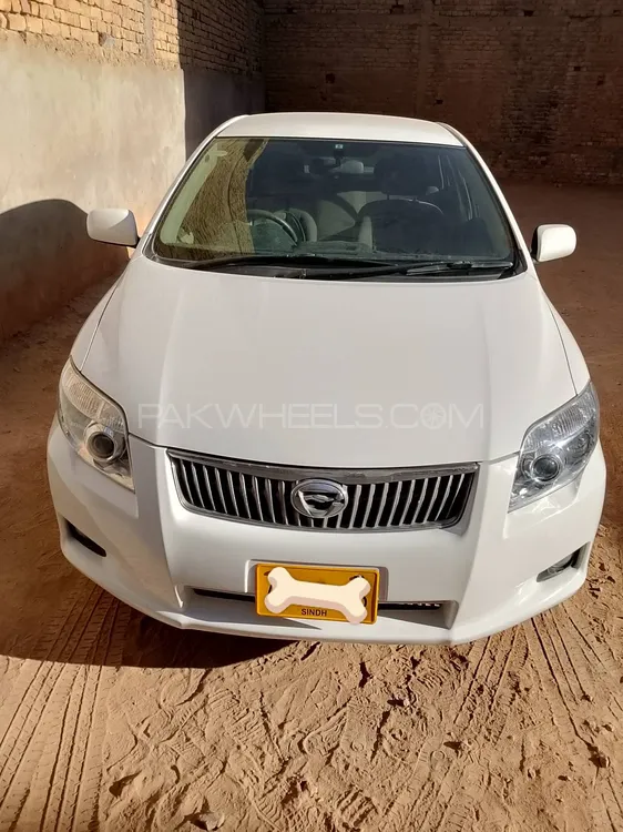 Toyota Corolla Axio 2007 for Sale in Quetta Toyota Corolla Axio 2007 for Sale in Quetta Image-1