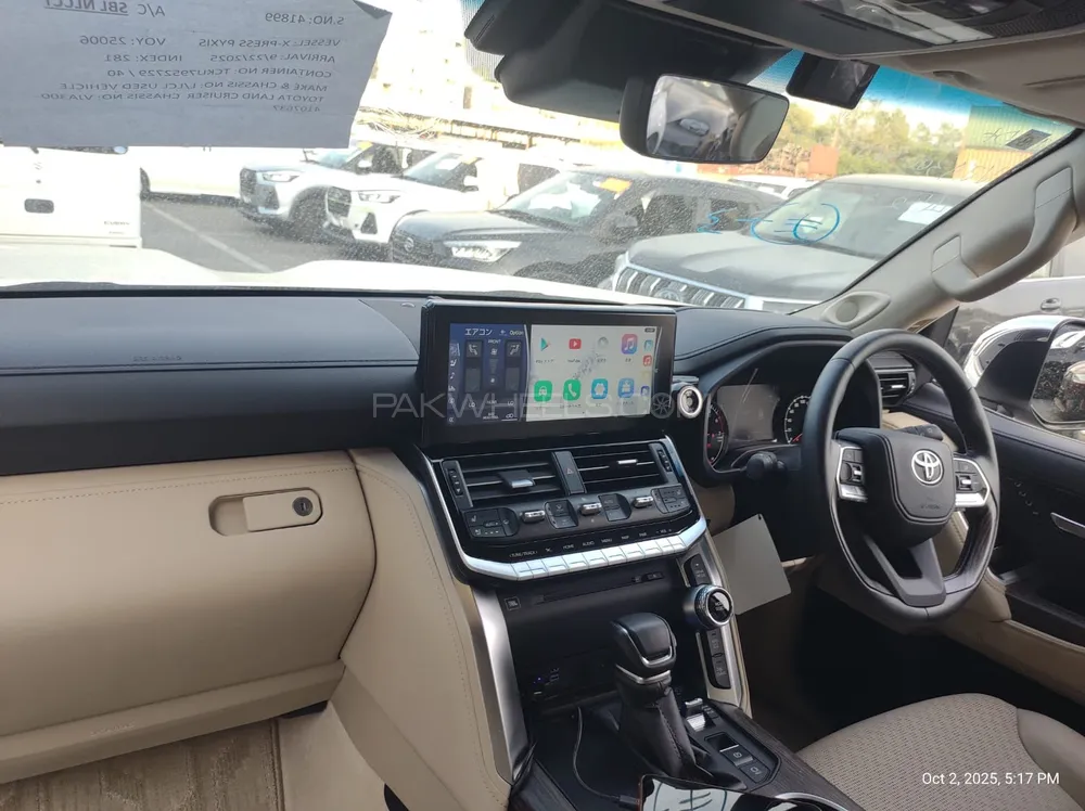 Toyota Land Cruiser 2023 for Sale in Multan Toyota Land Cruiser 2023 for Sale in Multan Image-4