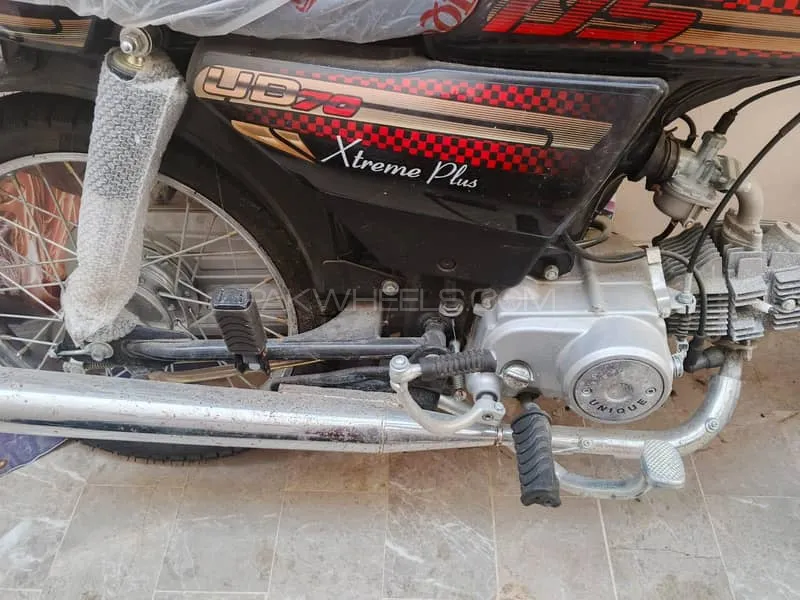 Unique Xtreme UD 70 2025 for Sale Unique Xtreme UD 70 2025 for Sale Image-1