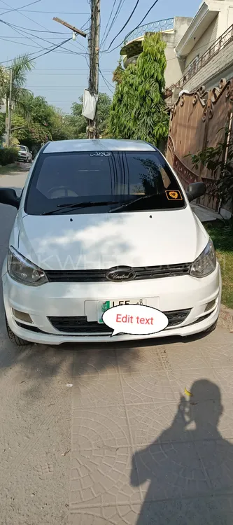 United Bravo 2019 for Sale in Lahore United Bravo 2019 for Sale in Lahore Image-2