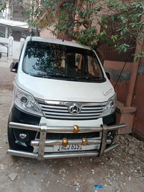 Changan Karvaan Plus 2021