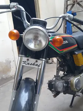 Honda CD 70 1982