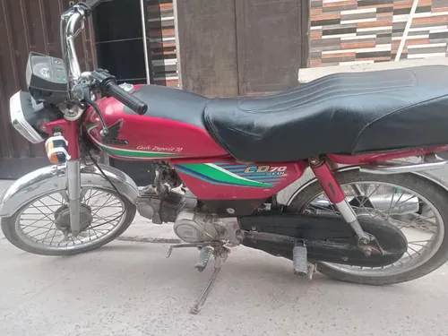 Honda CD 70 2016