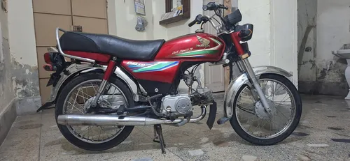 Honda CD 70 2016