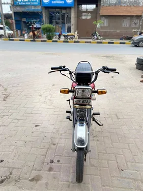 Honda CD 70 2021