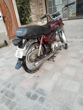 Honda CD 70 2021