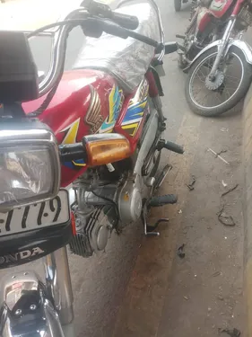 Honda CD 70 2021