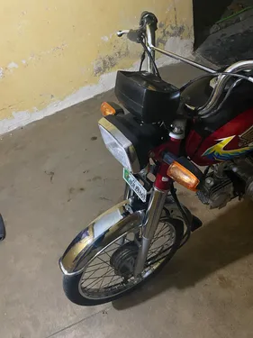 Honda CD 70 2021
