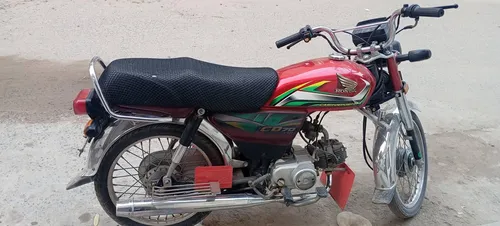 Honda CD 70 2022