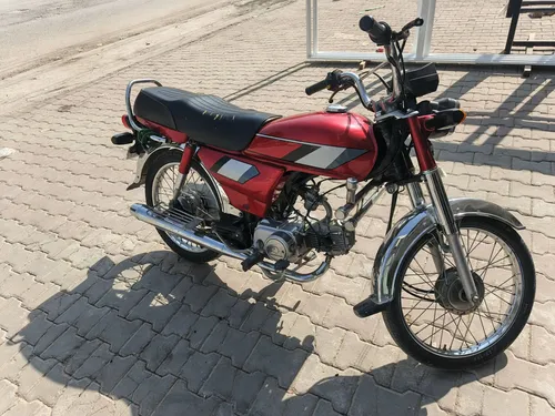 Honda CD 70 2022